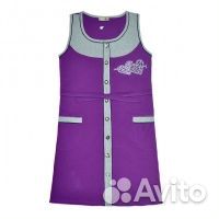 Халат женский новый