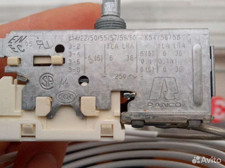 Термостат для холодильника ручки для холодильника