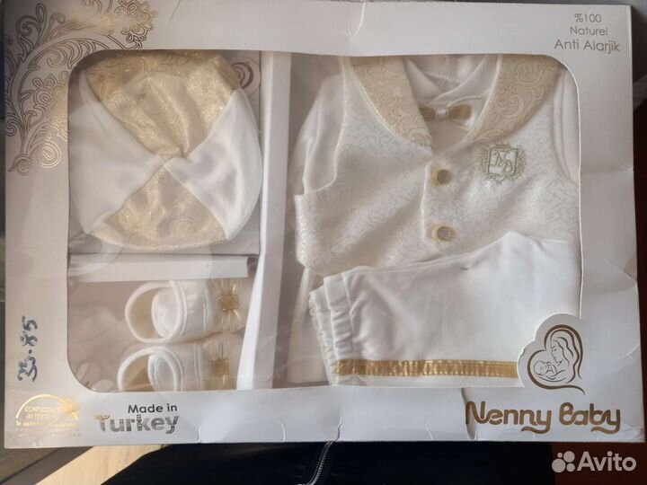 Набор для выписки новорожденного