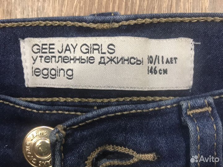 Джинсы утепленные