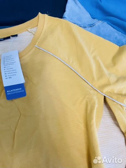 Одежда для беременных