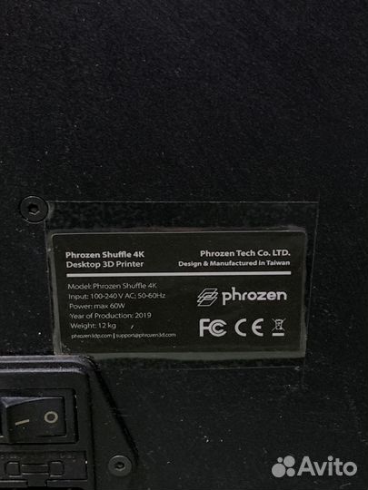 3d принтер Phrozen shuffle 4k 2019
