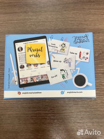 Карточки Марии Батхан фразовые глаголы