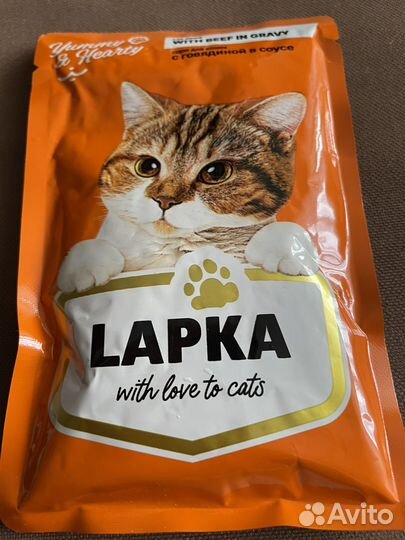 Корм для взросл кошки с говядиной