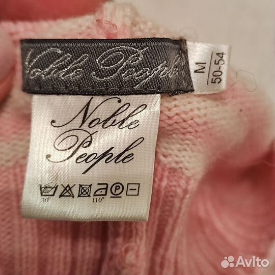 Шапка noble people