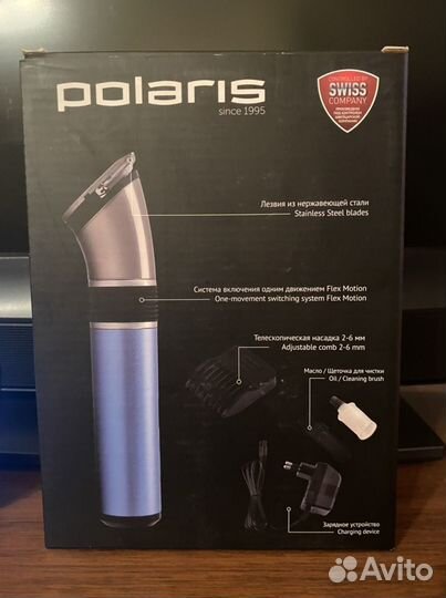 Машинка для стрижки волос polaris