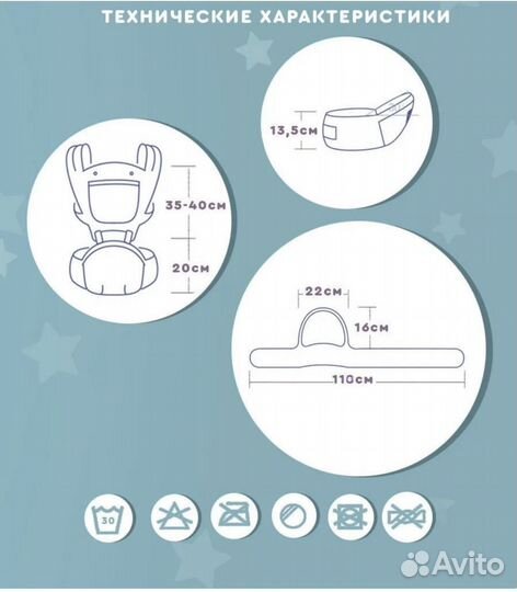 Рюкзак-кенгуру, слинг, эргорюкзак