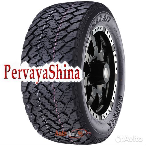 Gripmax Inception A/T 245/70 R17