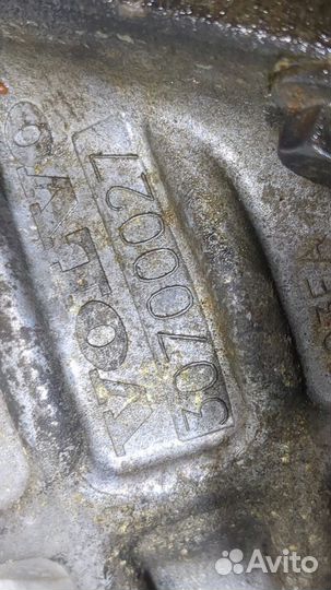 Редуктор Раздаточный кпп (раздатка) Volvo XC90, 20