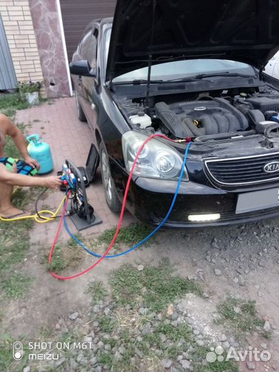 Kia Magentis 2.0 МТ, 2007, 201 000 км