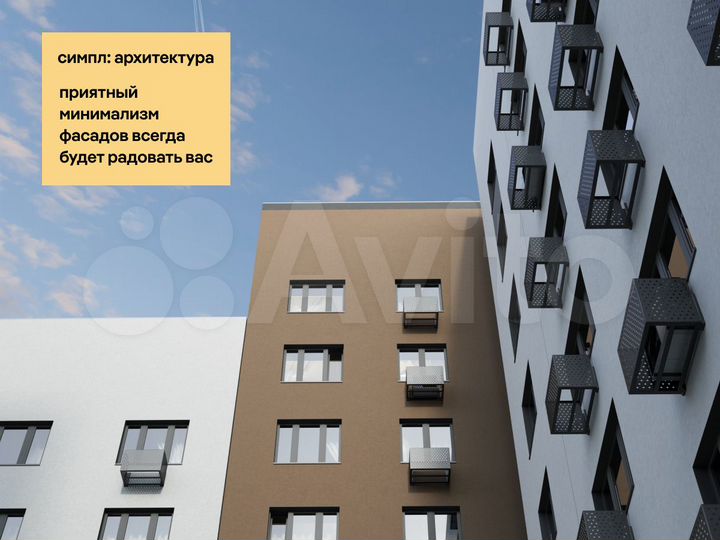 2-к. квартира, 38,2 м², 2/16 эт.