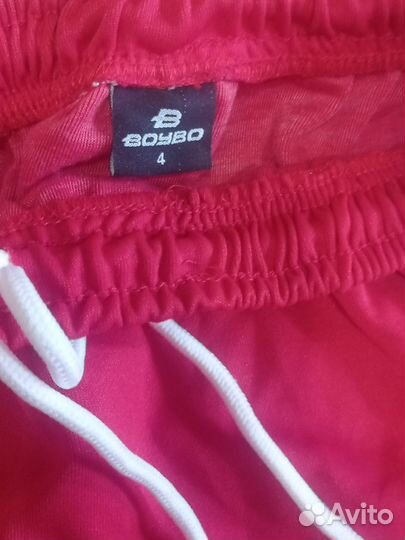 Экипировка для самбо