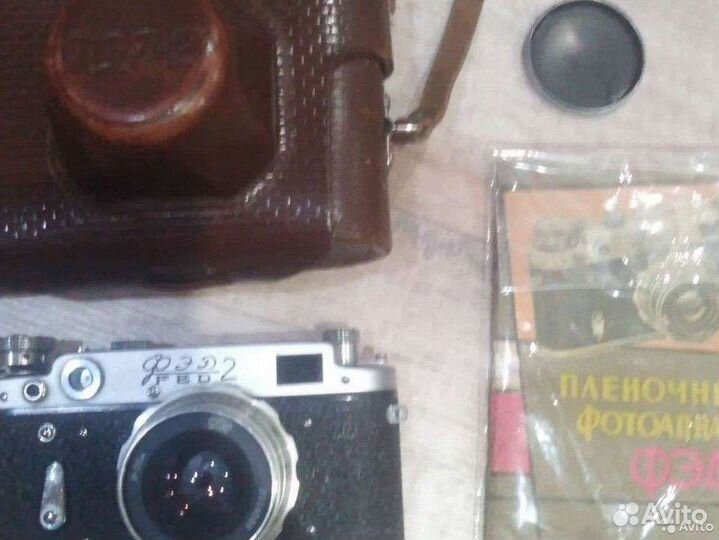 Фэд2, Kodak prostar 222