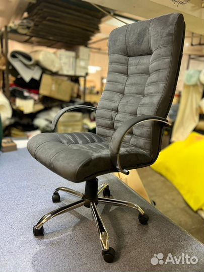 Компьютерное кресло