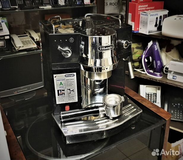 Кофеварка рожковая De'Longhi EC 820 B