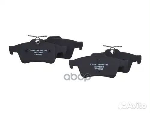 Колодки дисковые задние Mazda 5 1.8i-2.0i/2.0D