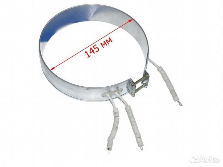 Тэн для термос-чайника - 700W 135*34mm Клеммы с бу