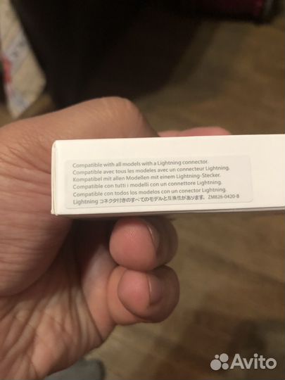 Кабель apple lightning usb c 1m