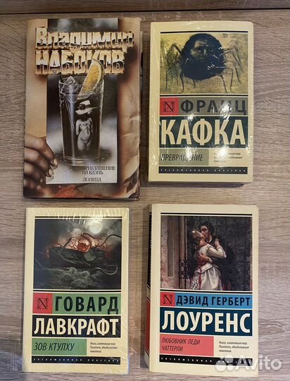 Книги новые