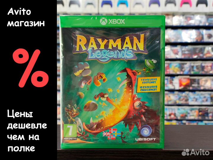 Rayman Legends (Xbox One)