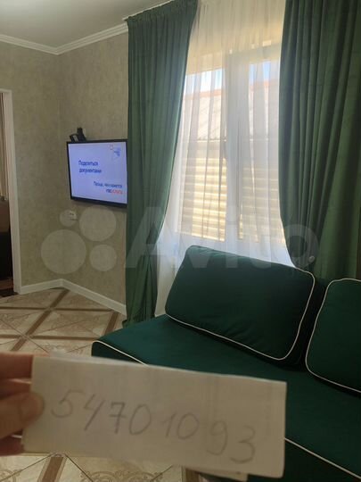 Коттедж 30 м² на участке 1 сот.