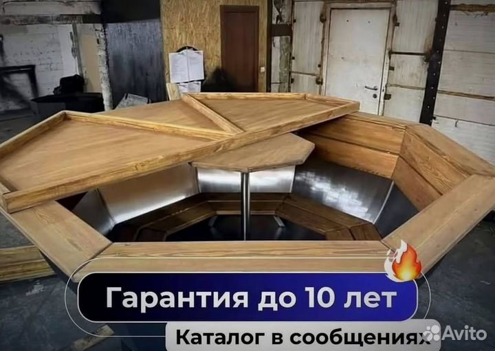 Банный чан на печи подставке на дровах