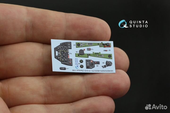 Дополнение к моделям Quinta Studio QDS-48253