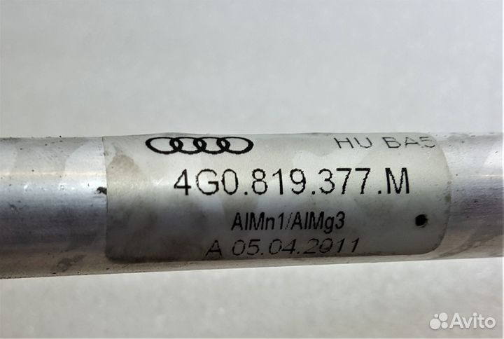 Трубка охлаждения обратная Audi A6 C7 4G