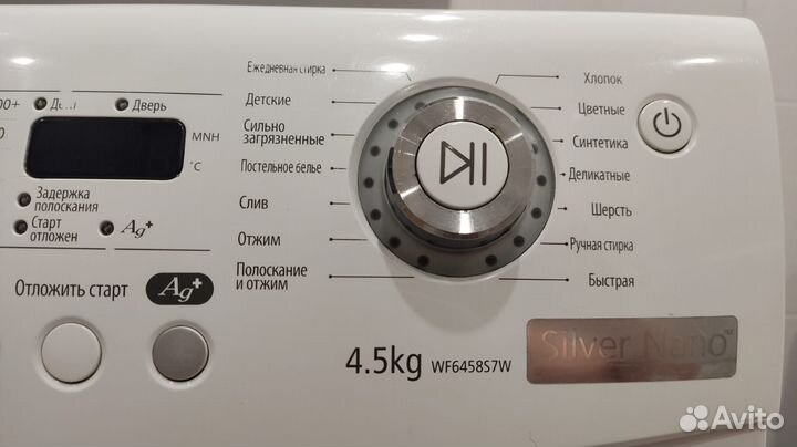 Стиральная машина Samsung WF6458s7W