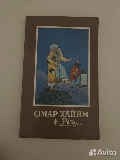 Книги, учебная литература (6 шт.)