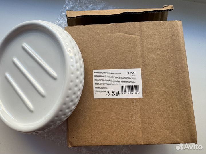 Мыльница новая