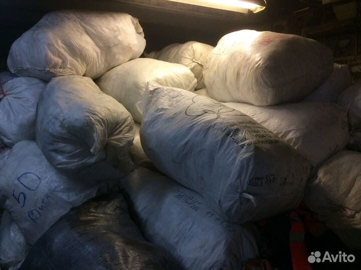 Мешки большие полипропиленовые в наличии