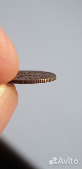 1/2 копейки 1915 года