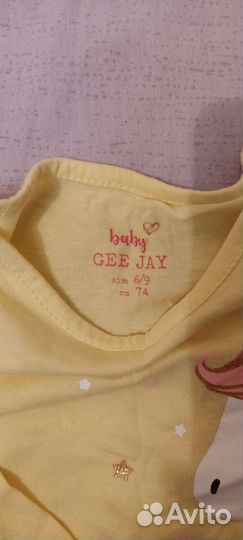 Кофта для девочки