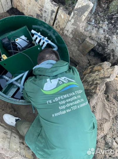 Cтанция очистки сточных вод Евролос Био