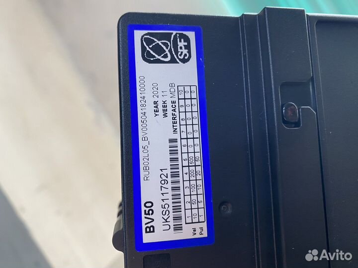 Купюроприемник BV50