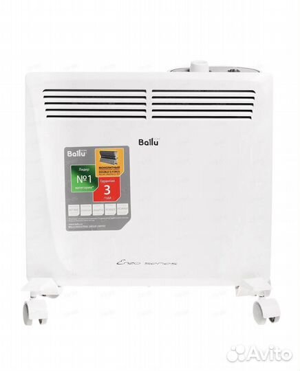 Конвектор электрический ballu