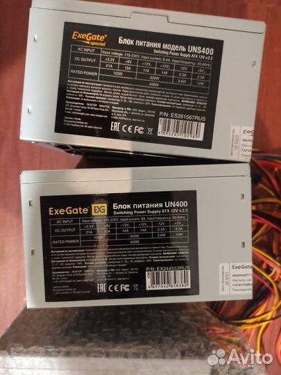 Блоки питания exegate 400W-450W - 5 штук новые