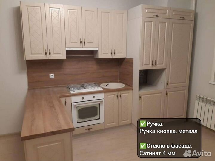 Кухня новая