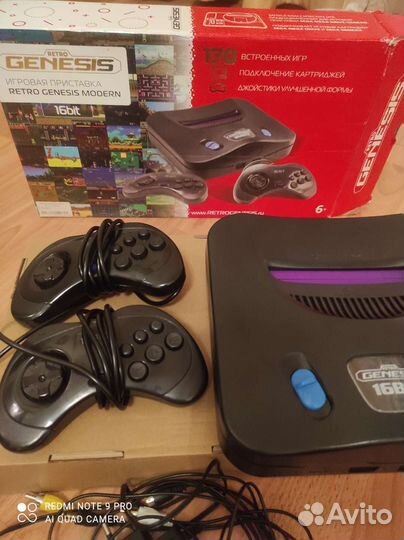 Игровая приставка Retro Genesis Modern (170 игр)