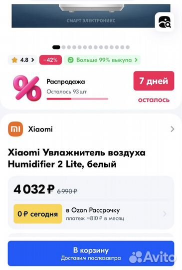 Увлажнитель воздуха xiaomi humidifier