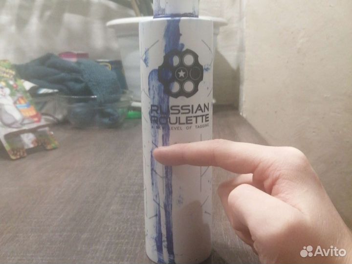 Заправа для маркера теггинг