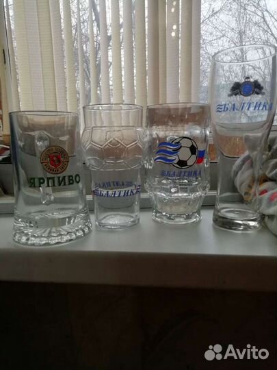 Пивной бокал