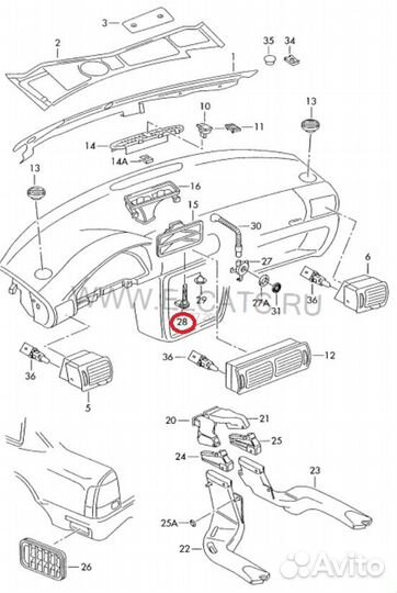 Датчик температуры воздуха Passat B5 Audi A4 b5 B6