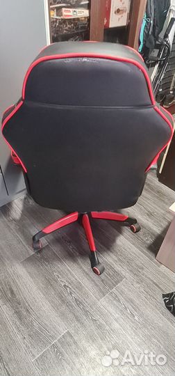 Компьютерный стул