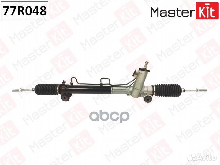 Рулевая рейка 77R048 MasterKit