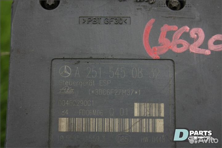 Блок abs Mercedes-Benz Gl-Class X164