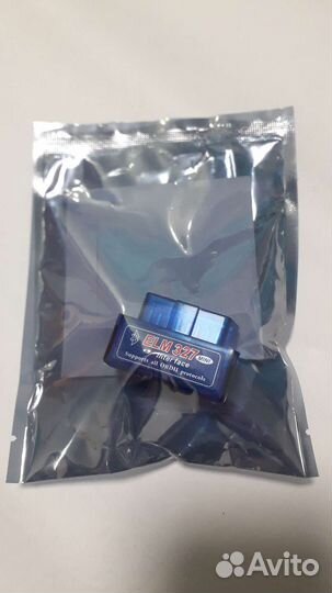 Автосканер ELM 327 v 1.5 две платы