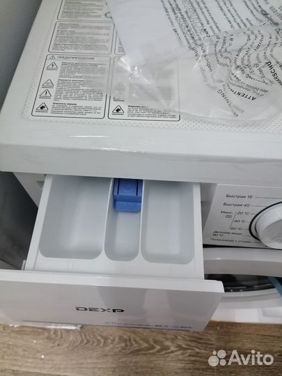 Новая стиральная машина dexp wm-f61
