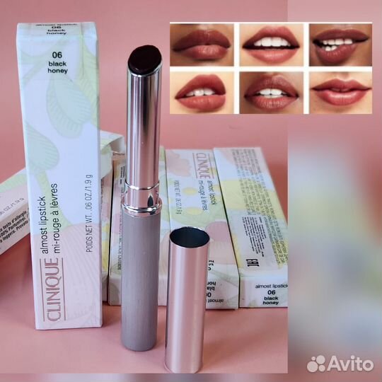 Clinique помада бальзам